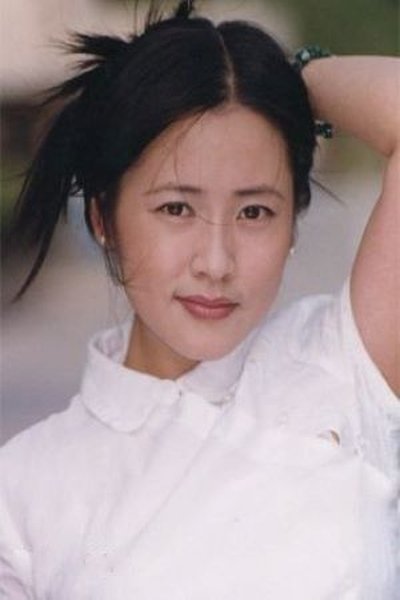 person poster