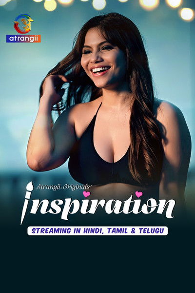 poster for Inspiration