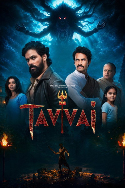 Tavvai 2026 Hindi ORG 1080p 720p 480p WEB-DL x264 ESubs