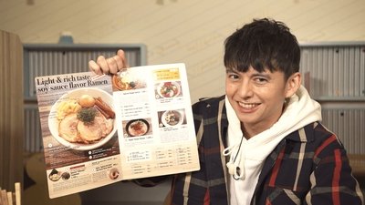 tv poster