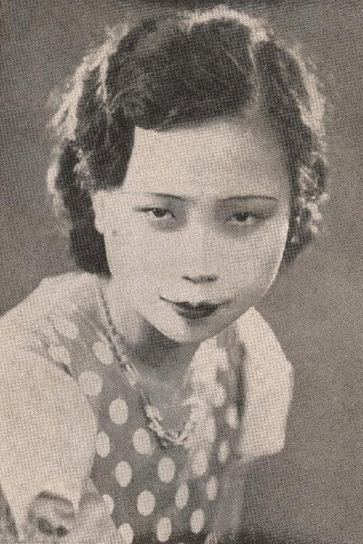 Xia Ai