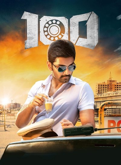 Poster for the movie 100