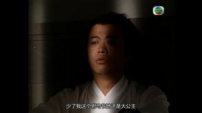 tv poster