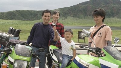 tv poster