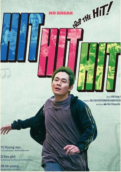 Hit Hit Hit
