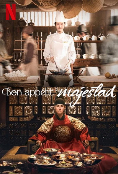 Bon appétit, majestad