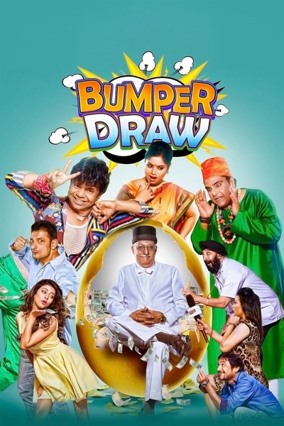 Watch!(2015) Bumper Draw Full Movie Online -123Movies