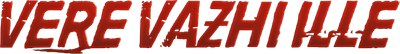 Vere Vazhi Ille Logo