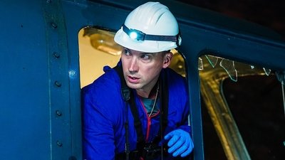 Епизод 7