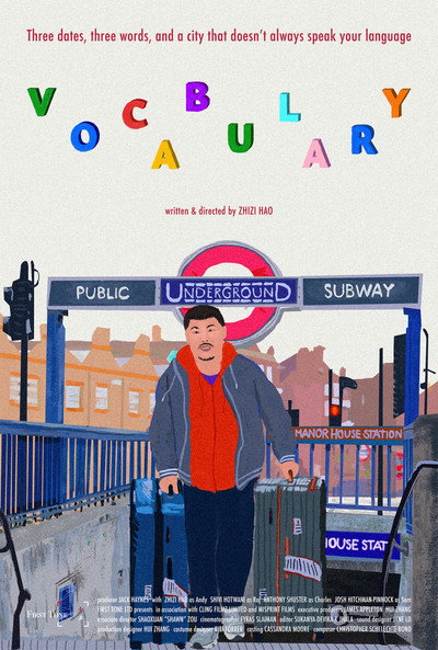 Poster do Filme Vocabulary