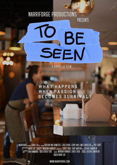 To Be Seen