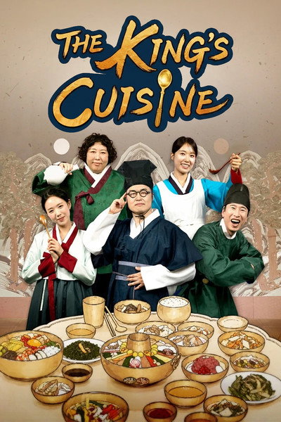 The King's Cuisine