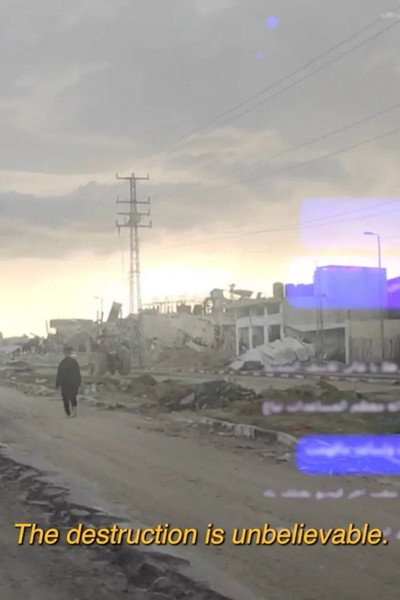 Poster do Filme GAZA.MP4