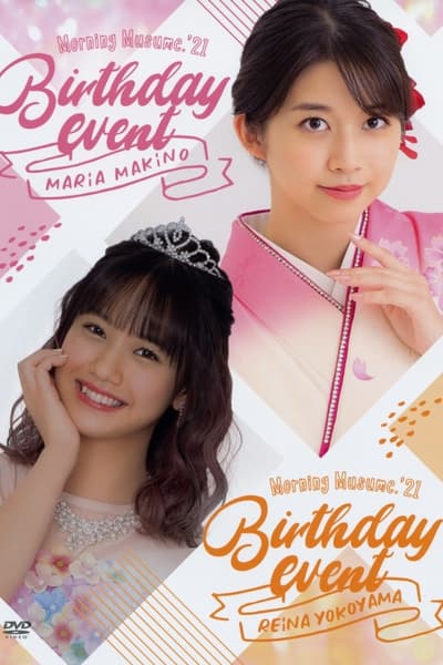 Morning Musume.'21 Makino Maria Birthday Event