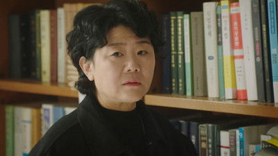 Episodio 13: Episodio 13