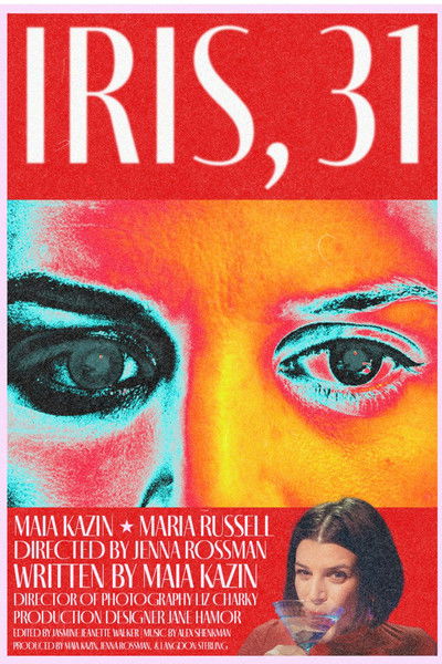 Poster do Filme Iris, 31