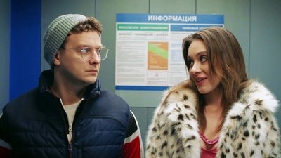 tv poster