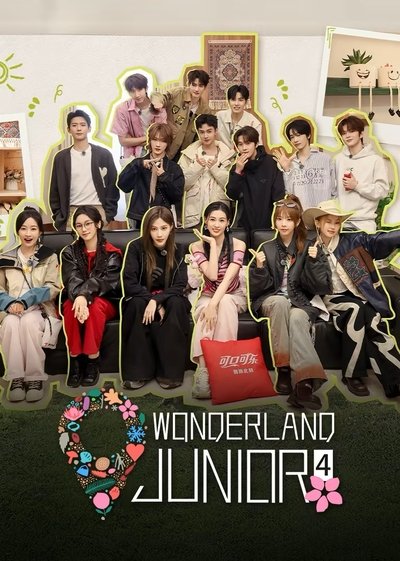poster for Wonderland Junior