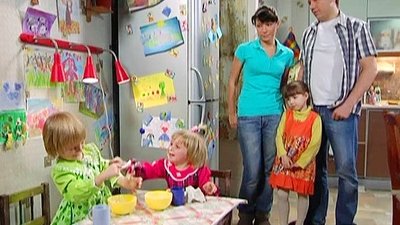 tv poster
