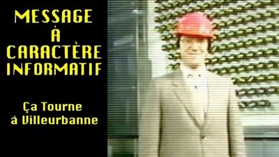 tv poster