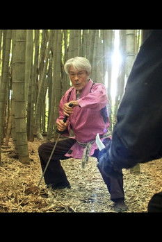 Poster do Filme 夢物語