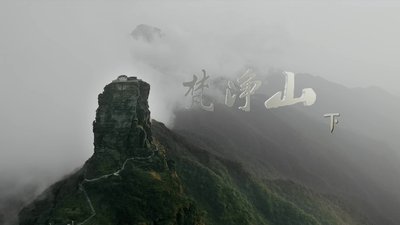 الحلقة 2