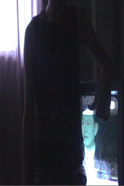 Poster do Filme Jerk
