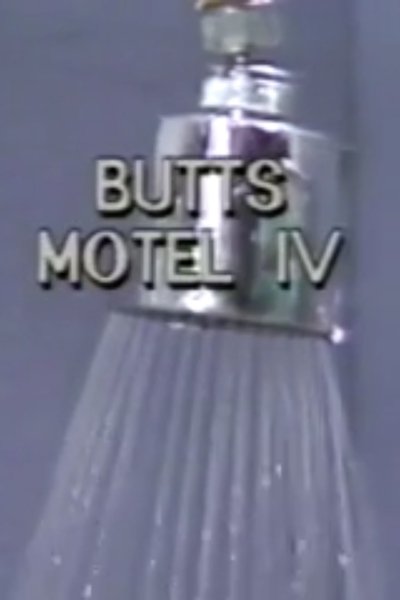 Butts Motel 4