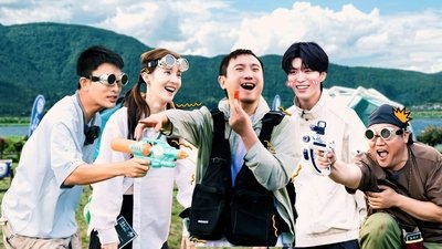 tv poster