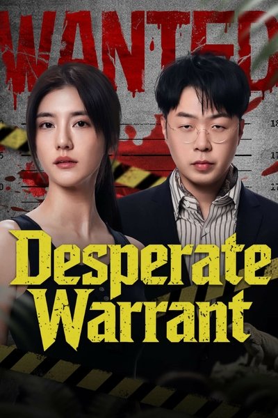 poster for Desperate Warrant