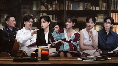 tv poster