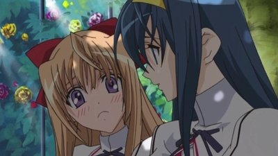 Епизод 4