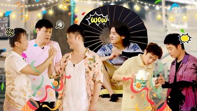 tv poster
