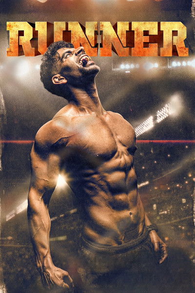 Poster do Filme ரன்னர்