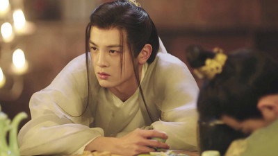 Eternal Love Rain