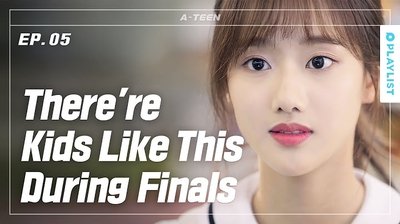 Reason Why Friends Fight During Finals