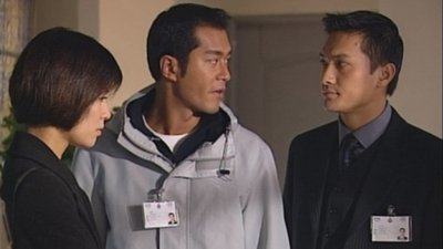 Episode 2