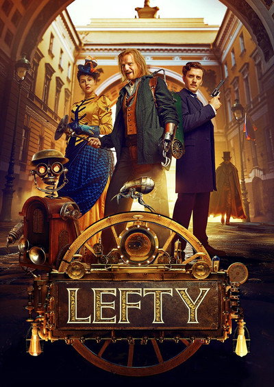 The Lefty