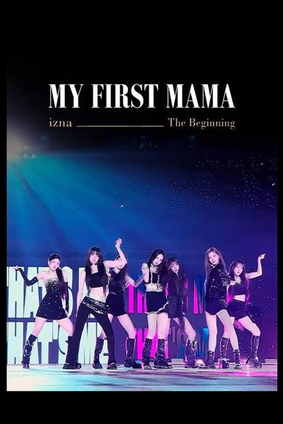 MY FIRST MAMA - izna