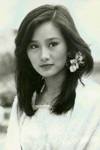 Imagem de Shen Yan
