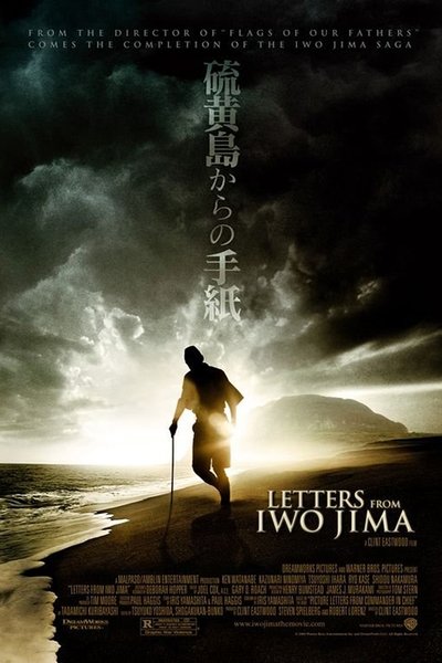 Lettere da Iwo Jima (2006)