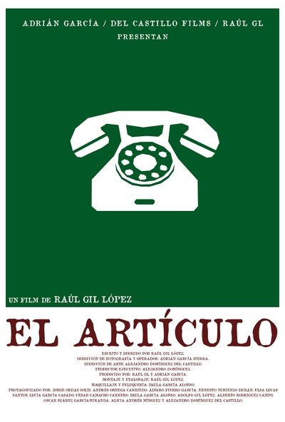 movie poster for EL ARTÍCULO.