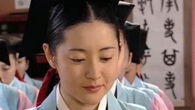 Episodio 33: Episodio 33