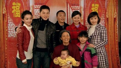 tv poster