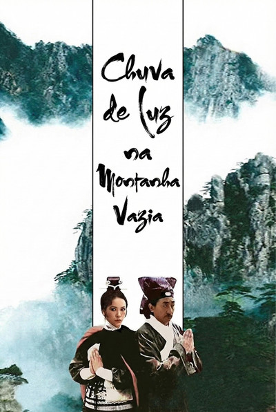 Poster do Filme Chuva de Luz na Montanha Vazia
