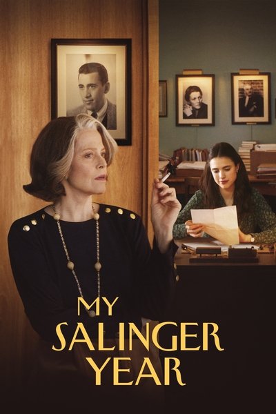 Poster for the movie My Salinger Year