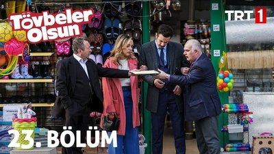 tv poster
