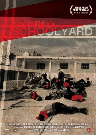 Poster do Filme Schoolyard: An Untold Story