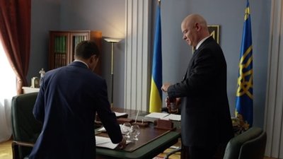 tv poster