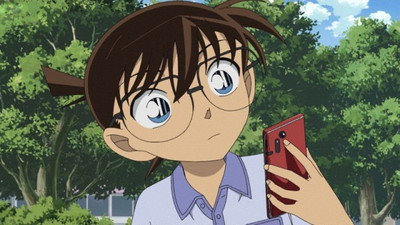 Mori Ran the Eyewitness
